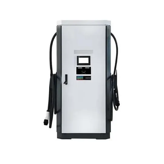 dc-charger13fd48d4-3f0d-4f20-9b45-c60a76c111d8